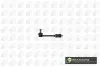 Тяга стабілізатора задн. Land Cruiser 02-(175mm) BGA LS9138 (фото 1)