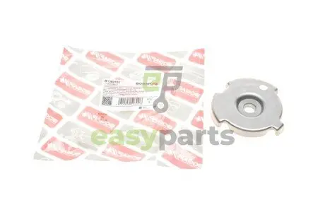 Кільце імпульсне датчика розподільного валу BMW 3 (F30/F80) 11-18 (N55) BOGAP B1360101