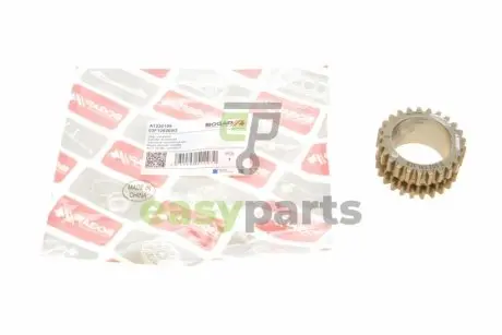 Шестерня колінвалу VW Caddy III 1.2 TSI 04-15 (z=24) BOGAP A1220109