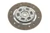 Комплект зчеплення Mitsubishi Carisma 1.6 95-06 (d=200mm) (+вижимний) KAWE 960741 (фото 8)