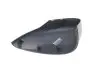 Кришка дзеркала (під фарбування) (R) Ford Fiesta 08- 6342394