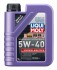 Олива моторна Synthoil High Tech 5W-40 1л LIQUI MOLY 1855 (фото 1)