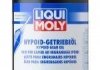 LM 1л Hypoid-Getriebeoil 80W-90 GL-5 масло трансм. мінеральне MB 235.0 LIQUI MOLY 4406 (фото 1)