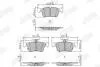FORD Колодки торм. зад. Mondeo, Galaxy, S-Max, 14- Jurid 573687J (фото 1)