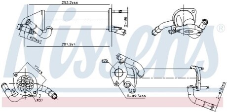 Радіатор відпрацьованих газів NISSENS 989449