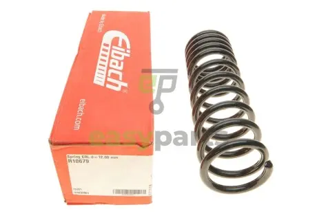 Пружина (задня) BMW 5 (E34) 518i/520i/525i/td/tds/524td/530i/535i/M5 87-95 EIBACH R10679
