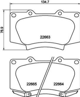 Колодки гальмівні дискові передні Strong Ceramic Toyota Fortuner (15-) (NP1189 NISSHINBO NP1189SC