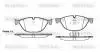 Колодки гальмівні дискові передні Bmw 5 2.0 09-,Bmw 5 3.0 09-,Bmw 5 4.4 09- (P WOKING P1514300 (фото 1)