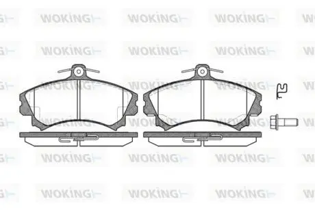 Гальмівні колодки пер. Mitsubishi Colt/Volvo S40/V40 1.1-2.0 i/TD 95- (TRW) WOKING P490302