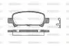 Фото 1 - колодки тормозные дисковые задние Subaru Forester (sg) 2.0 02-,Subaru Forester (WOKING P629302 Колодки тормозные дисковые задние Subaru Forester (sg) 2.0 02-,Subaru Forester (WOKING P629302 (фото 1)