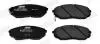Фото 2 - kia тормозные колодки передн. sorento 02- Jurid 572511J KIA Тормозные колодки передн. Sorento 02- Jurid 572511J (фото 2)