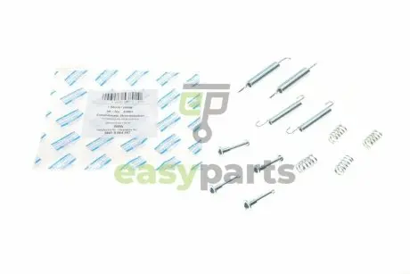 Комплект пружинок колодок ручника BMW 7 (E38)/8 (E31) 730-750i 90-01 (185x25) AIC 53801