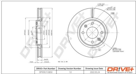 Drive+ - Гальмівний диск DR!VE+ DP1010.11.0850