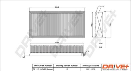 Drive+ - Фільтр повітря DR!VE+ DP1110.10.0420