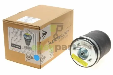 Подушка пневмопідвіски (ззаду) BMW 5 (E39) 96-03 (R) AIC 71099