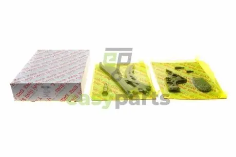 Комплект ланцюга ГРМ BMW 3 (E90)/5 (E60/F10)/7 (F01-F04) 07-13 N52/N53/N54 AIC 70044Set