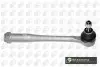 Фото 1 - наконечник рульової тяги Peugeot 207/C3 06- Пр. BGA SR6715 Наконечник рульової тяги Peugeot 207/C3 06- Пр. BGA SR6715 (фото 1)