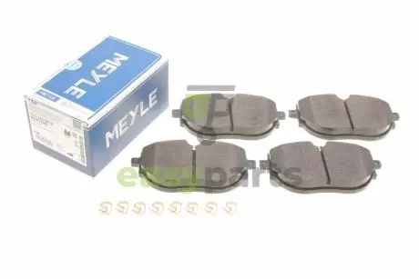 Колодки гальмівні (передні) VW T6 15- MEYLE 025 262 6818