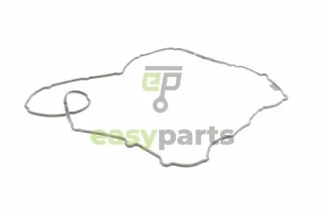 Прокладка піддону Audi A4/A6/Q5 19- ELRING 860.780