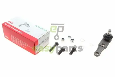 Опора кульова (передня/знизу) Kia Sephia 95-97 FAG 825 0094 10