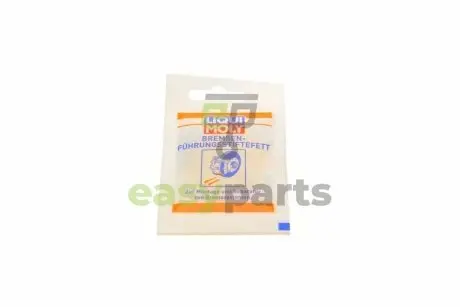 Змазка для направляючих супортів Bremsenfuhrungsstiftefett (5g) (=21119=39022) LIQUI MOLY 21204
