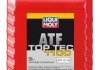 ОЛИВА ДЛЯ АВТОМАТИЧЕСКИХ ТРАНСМИССИЙ TOP TEC ATF 1100 4Л LIQUI MOLY 3652 (фото 1)