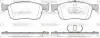Колодки тормозные дисковые передние Peugeot Expert 1.6 16-,Peugeot Expert 2.0 16 WOKING P1619300 (фото 1)