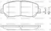 Гальмівні колодки пер. Mazda CX-5 11- Akebono WOKING P1413302 (фото 1)