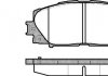 Колодки тормозные дисковые передние Toyota Yaris 1.0 05-,Toyota Yaris 1.0 10- (P WOKING P1324300 (фото 1)