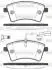 Фото 1 - колодки гальмівні дискові передні Renault Kangoo be bop 1.5 09-,Renault Kangoo WOKING P1251301 Колодки гальмівні дискові передні Renault Kangoo be bop 1.5 09-,Renault Kangoo WOKING P1251301 (фото 1)