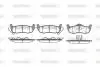 Колодки тормозные дисковые задние Jeep Commander 3.0 05-10,Jeep Commander 3.7 05 WOKING P1006310 (фото 1)