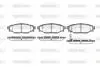 Гальмівні колодки зад. Forester/Impreza/Legacy/Outback09- WOKING P1036301 (фото 1)