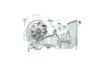 Комплект ГРМ + помпа Renault Kangoo/Dacia Logan/Sandero 1.4/1.6 16V 01- (27.4x132z) BOSCH 1 987 946 390 (фото 4)