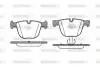 Колодки тормозные дисковые задние Bmw 1 3.0 07-13,Bmw 3 4.0 05-11,Bmw 3 4.0 05-1 WOKING P992300 (фото 1)