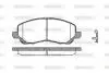 Гальмівні колодки пер. Lancer VIII/Outlander II/Peugeot 4008 08- WOKING P904312 (фото 1)