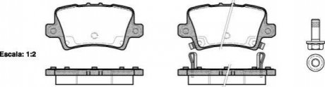 Колодки гальмівні дискові задні Honda Civic ix 1.4 12-,Honda Civic ix 1.8 12- WOKING P1306302 (фото 1)
