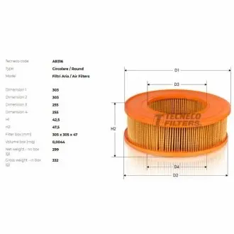 Фiльтр повiтряний TECNECO AR316