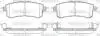 Колодки тормозные дисковые задние Infiniti Qx56 5.6 10-,Nissan Patrol vi 5.6 10- WOKING P1547302 (фото 1)