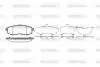 Колодки гальмівні дискові задні MAZDA MPV II (LW) 2.0 DI (02-06) WOKING P1060300 (фото 1)