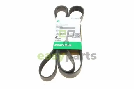 Ремінь генератора Land Rover Range Rover Sport 05-13/Discovery 2.7D 04- (8PK2093) INA FB 8PK2093