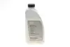 Антифриз (синій) (1.5L) концентрат = 83195A1E3B6 BMW 83515A6CDD7 (фото 1)