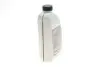 Антифриз (синій) (1.5L) концентрат = 83195A1E3B6 BMW 83515A6CDD7 (фото 4)