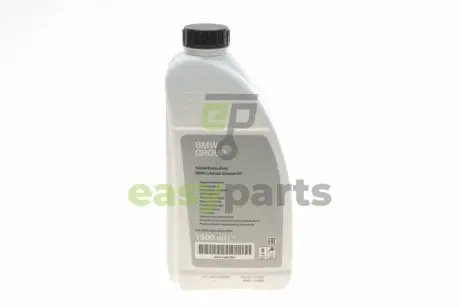 Антифриз (синій) (1.5L) концентрат = 83195A1E3B6 BMW 83515A6CDD7