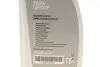 Антифриз (синій) (1.5L) концентрат = 83195A1E3B6 BMW 83515A6CDD7 (фото 5)