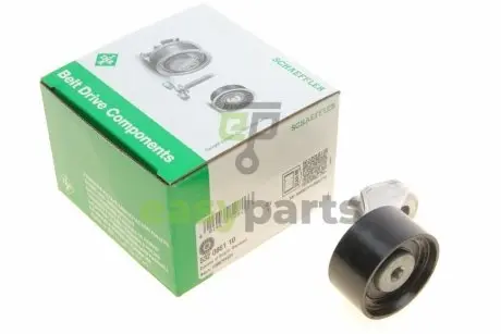 Ролик ГРМ VW Golf VIII 1.0 TSI 20- (паразитний) (50x25) INA 532 0861 10