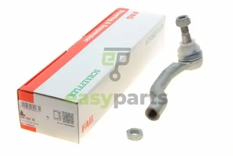 Наконечник тяги рульової (L) Nissan NP300 Navara 2.3/2.5 dCi 14- FAG 840 1551 10
