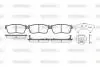 Гальмівні колодки пер. Chevrolet Cruze /Subaru Justy /Suzuki Ignis /Nissan Pixo 1.0-2.5 00- WOKING P6243.02 (фото 1)