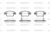 Гальмівні колодки зад. Toyota Avensis 00-08 (Bosch) WOKING P11473.02 (фото 1)