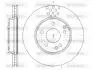 Гальмівний диск перед. W203/W208/W209/W202 (93-11) WOKING D6751.10 (фото 1)