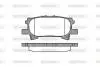Гальмівні колодки зад. Lexus RX 03-08 (sumitomo) WOKING P11403.00 (фото 1)